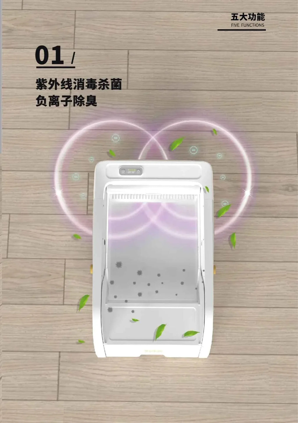 Smart Cat Litter Box with Automatic Self - Happy Tails - paws & love