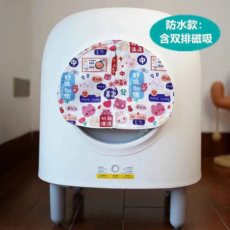 Petree Odor-Proof Cat Basin Curtain Set - Happy Tails - paws & love