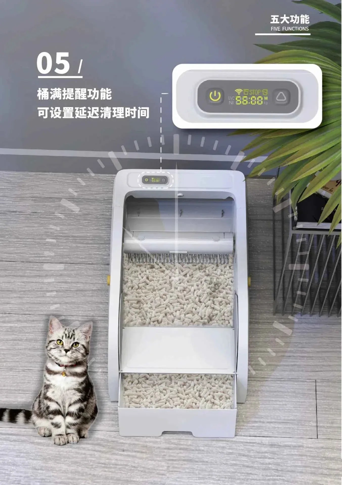 Smart Cat Litter Box with Automatic Self - Happy Tails - paws & love