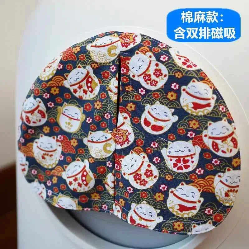 Petree Odor-Proof Cat Basin Curtain Set - Happy Tails - paws & love