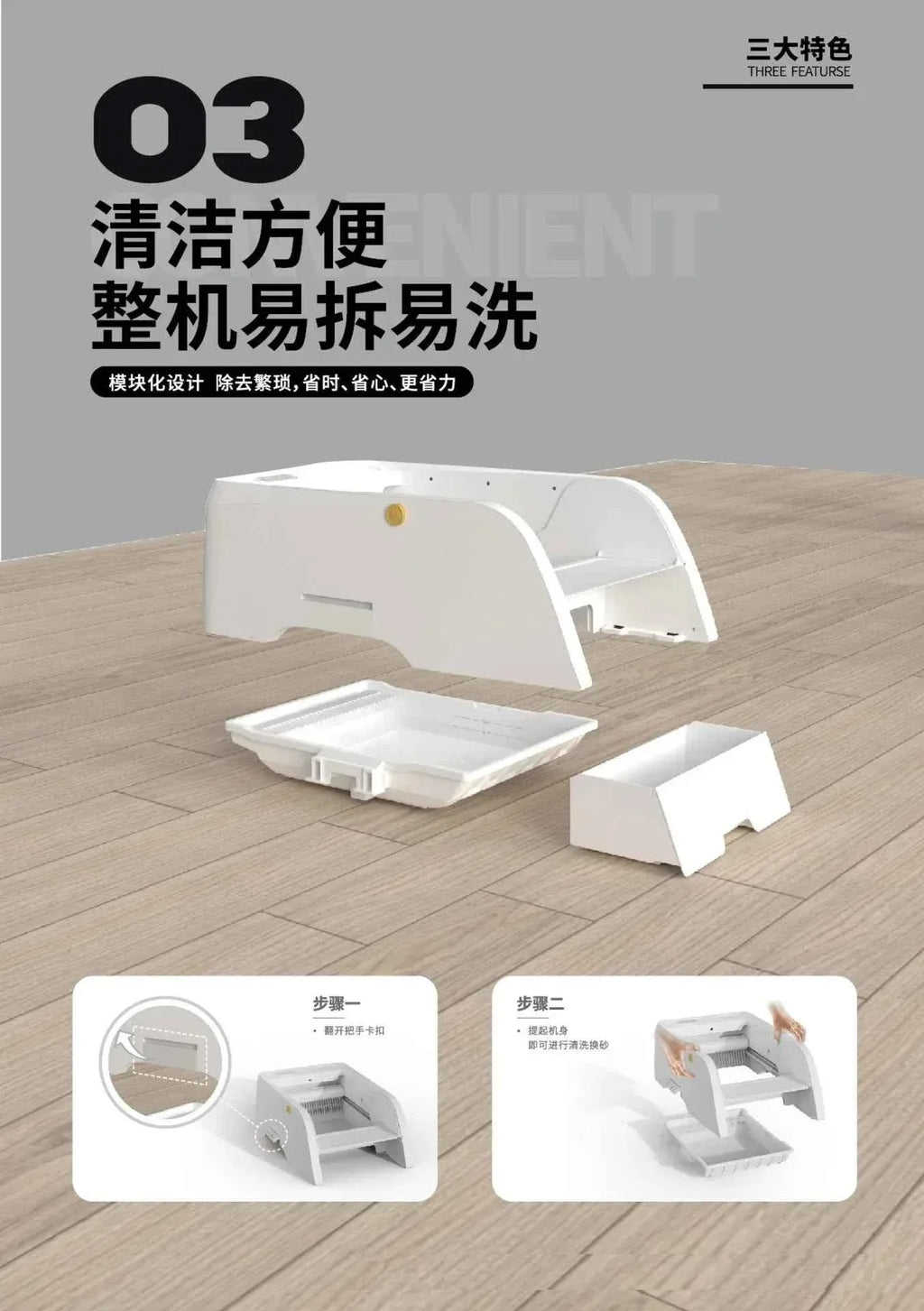 Smart Cat Litter Box with Automatic Self - Happy Tails - paws & love