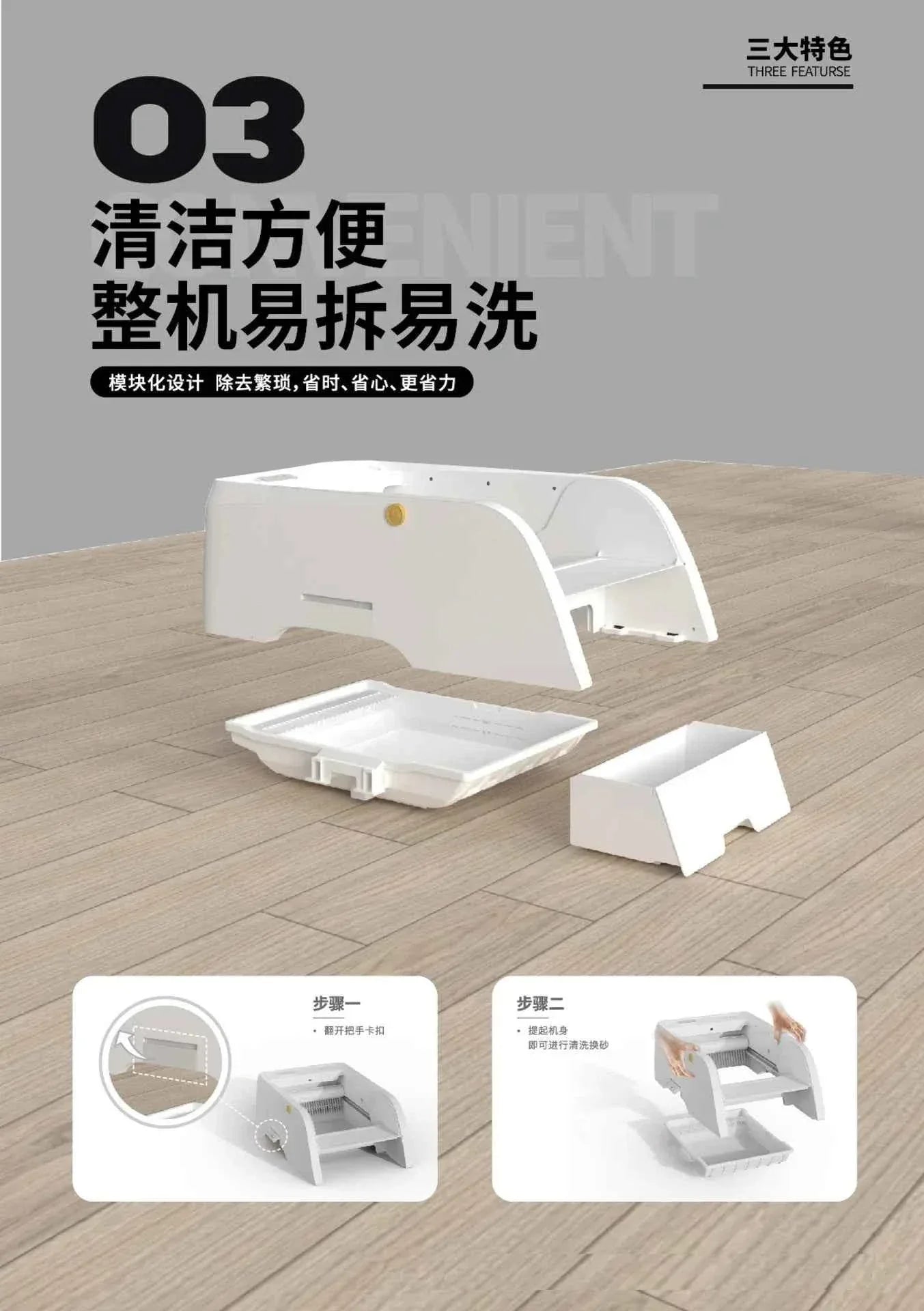 Smart Cat Litter Box with Automatic Self - Happy Tails - paws & love