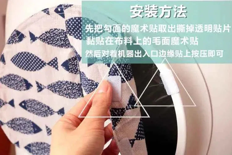 Petree Odor-Proof Cat Basin Curtain Set - Happy Tails - paws & love