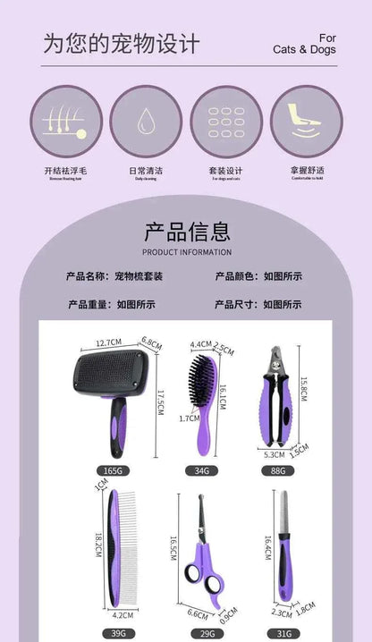 Complete Grooming Kit - Happy Tails