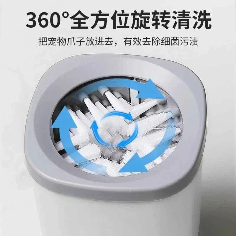 Electric Paw Cleaner - Happy Tails