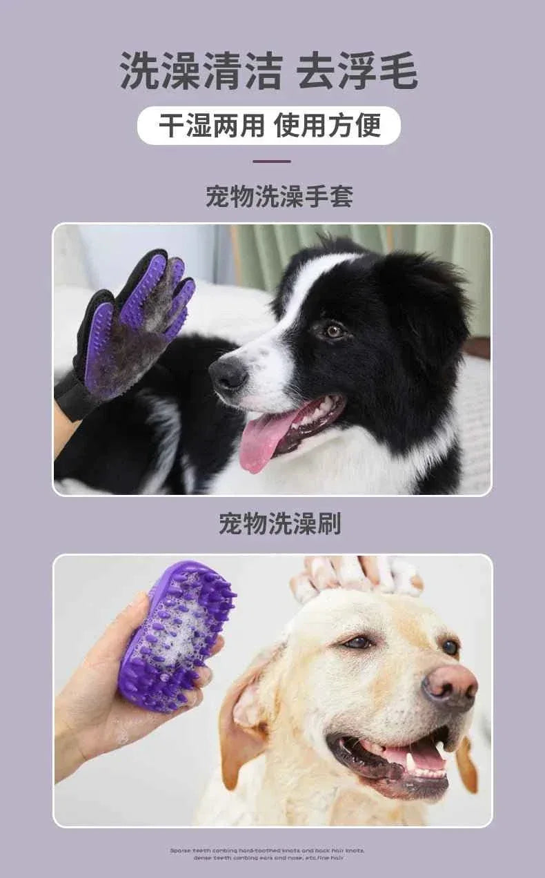 Complete Grooming Kit - Happy Tails