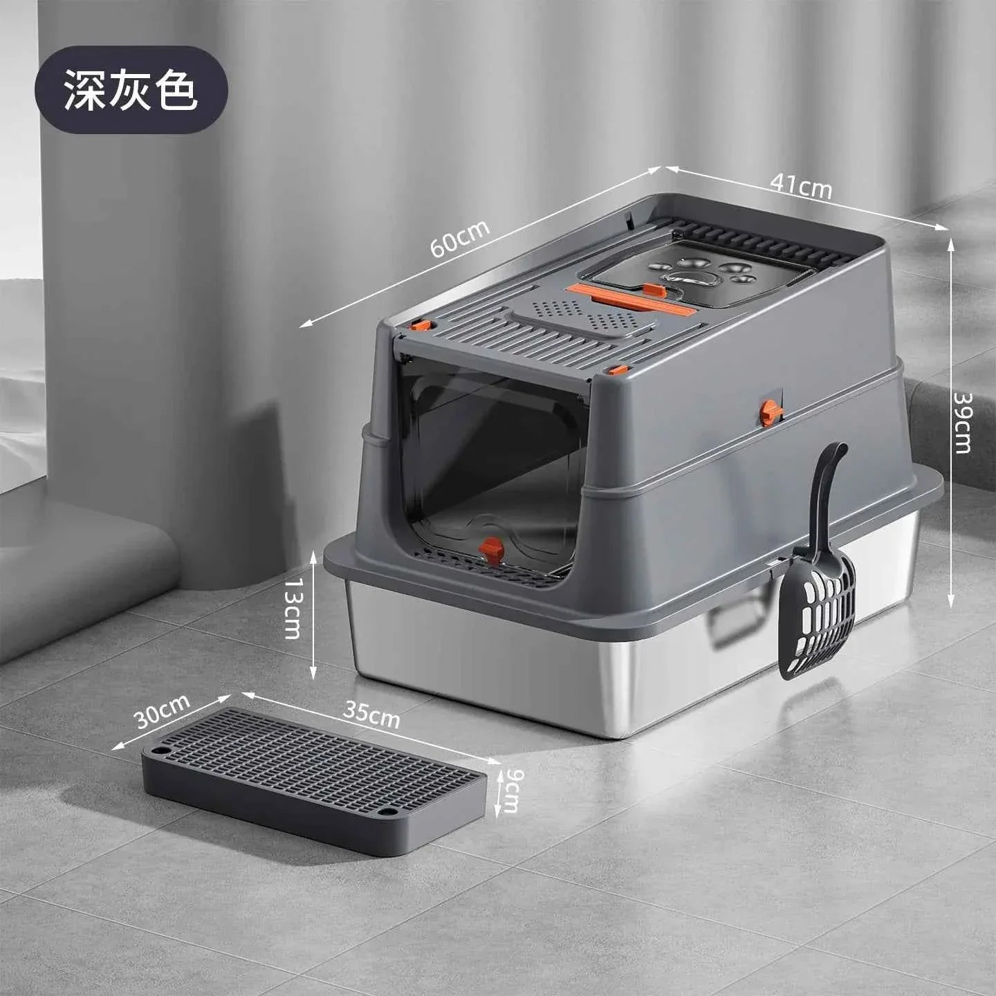 Stainless Steel Extra Large Cat - Happy Tails