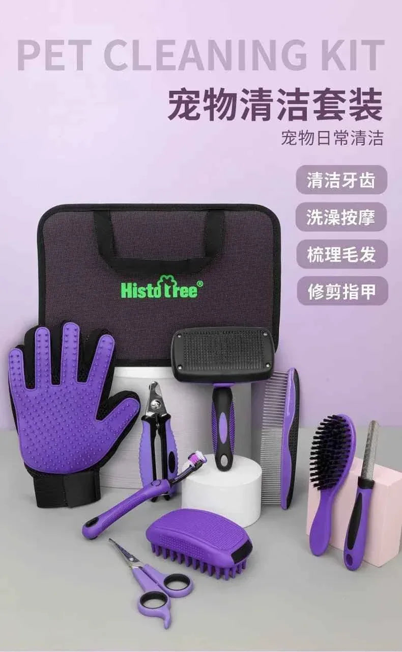 Complete Grooming Kit - Happy Tails