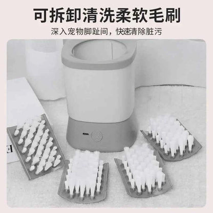 Electric Paw Cleaner - Happy Tails - paws & love