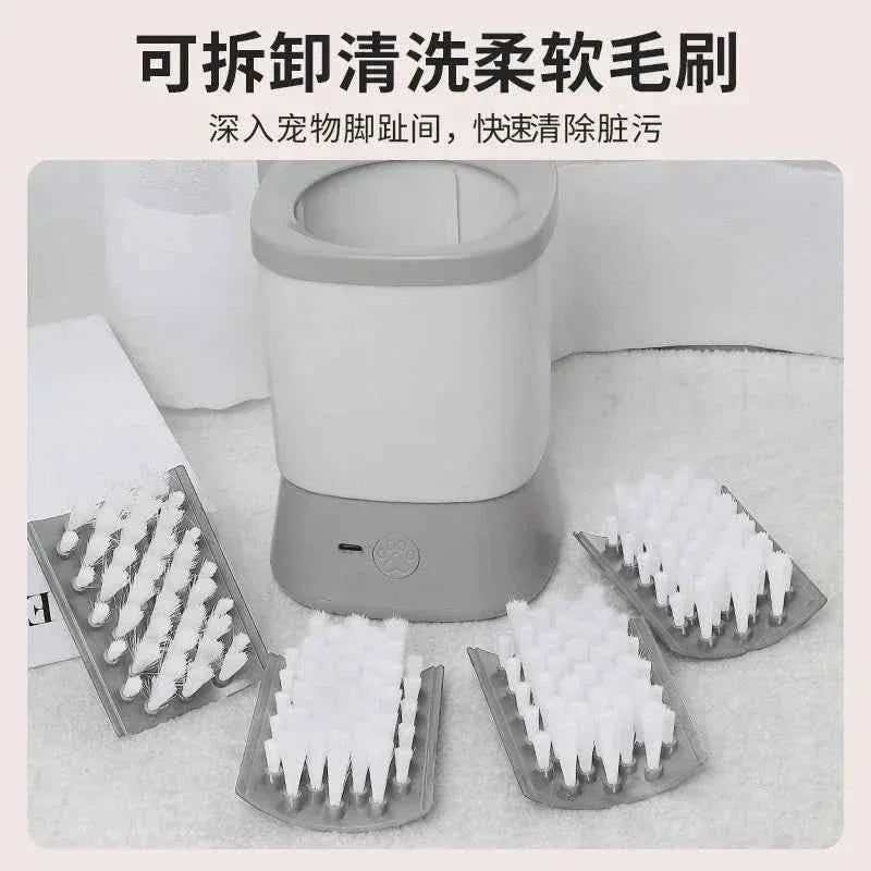 Electric Paw Cleaner - Happy Tails