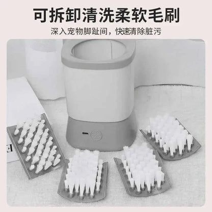 Electric Paw Cleaner - Happy Tails - paws & love