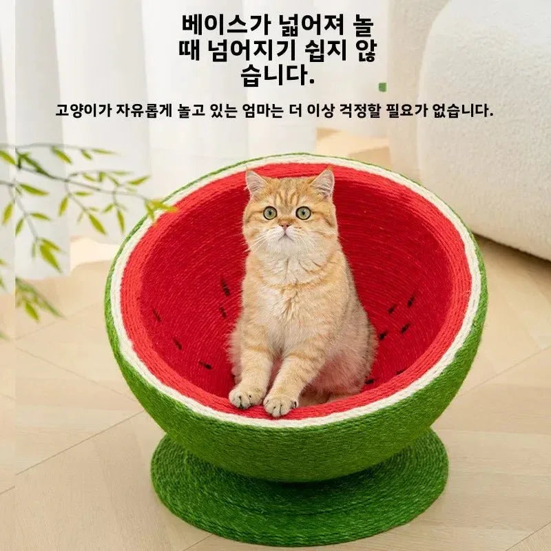 Cat Haven Round Scratching Surface - Happy Tails - paws & love